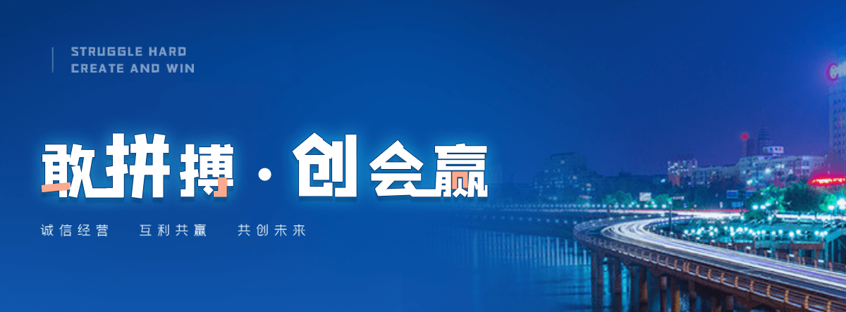 江津奇美透明ABSPA-758优质厂家